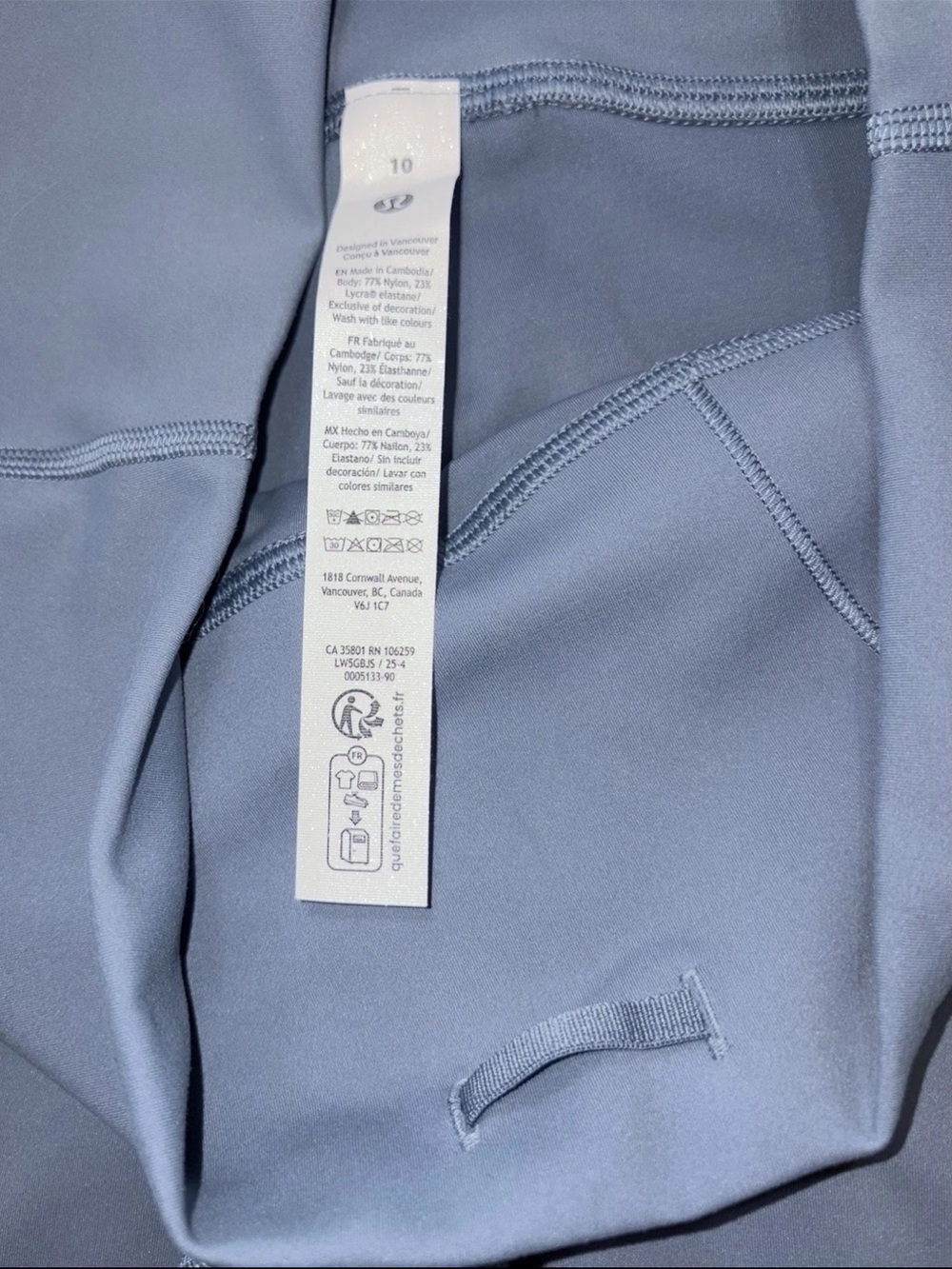 NWT*LULULEMON*SIZE 10*WUNDER TRAIN HIGH RISE 25” L PANT*AUTHENTIC*STEEL BLUE*$98 - Picture 6 of 16